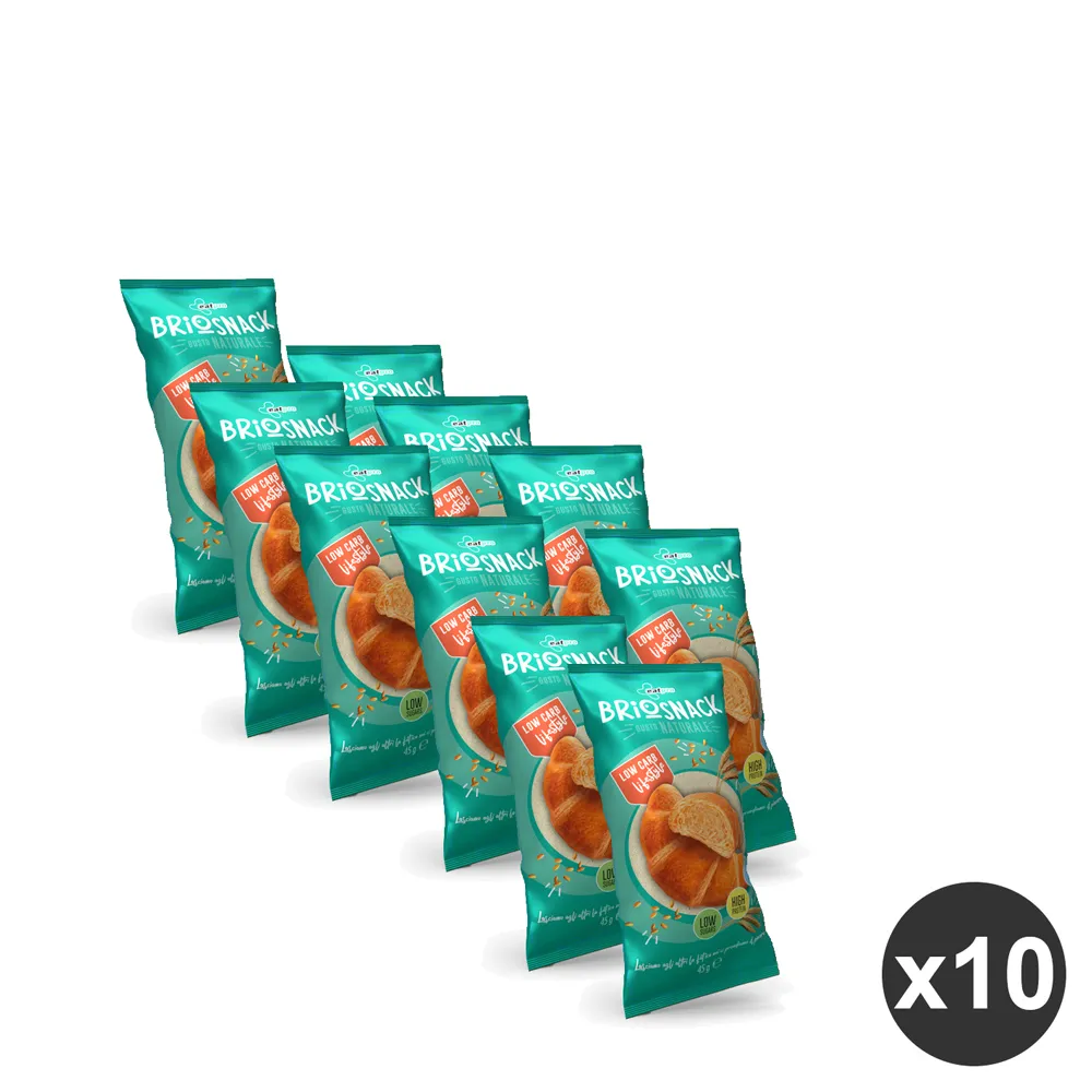 Colazione proteica 10 cornetti con crema spalmabile caramello salato - immagine 2