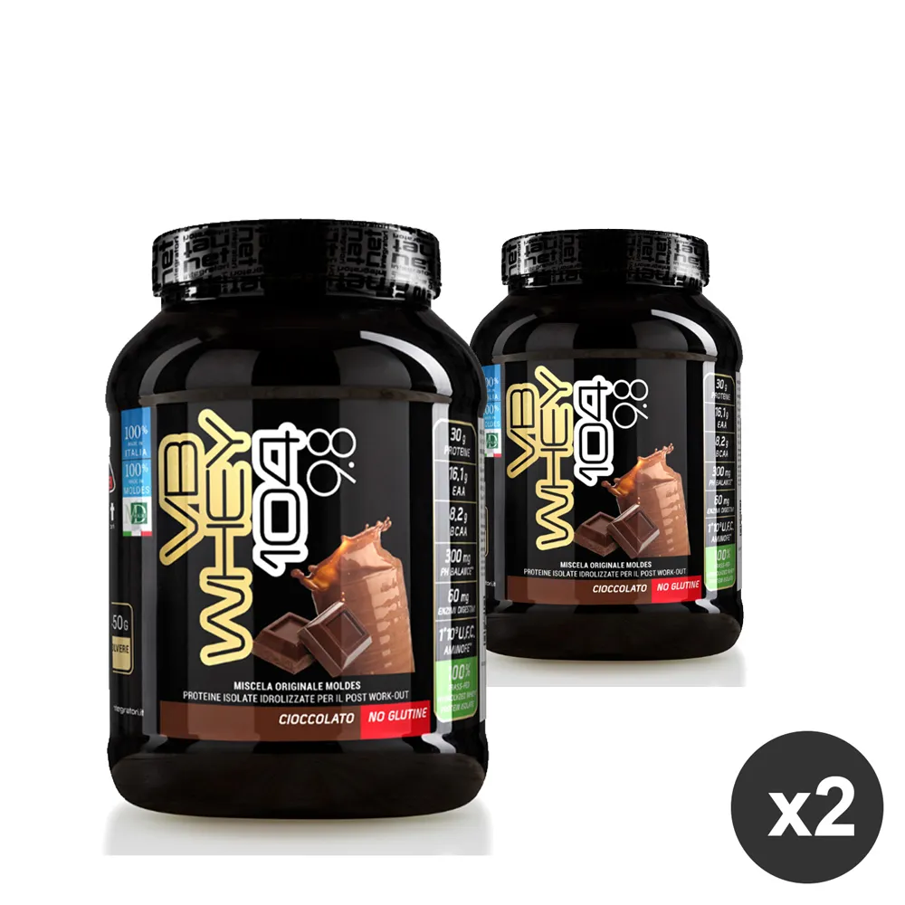 Set da 2 Proteine idrolizzate cioccolato formato mini Net