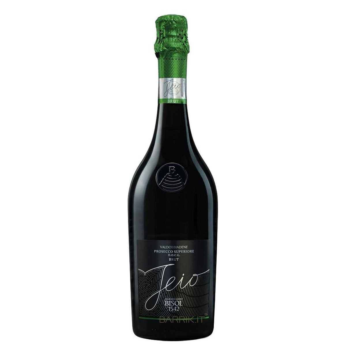 Jeio